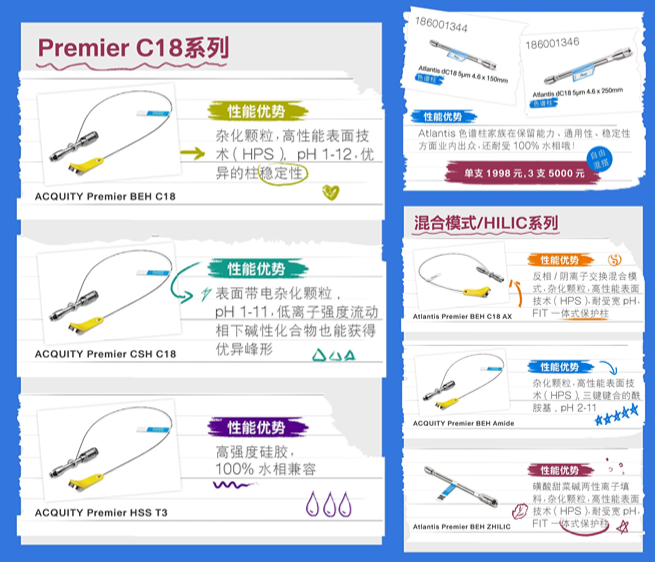德祥高校展秋季四校巡展，延续夏日精彩