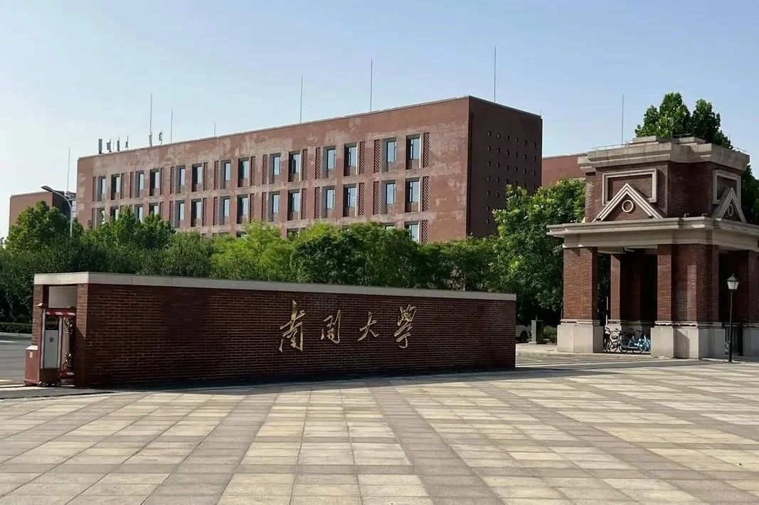 “和你沒完